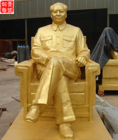 真品1953年毛主席铜像