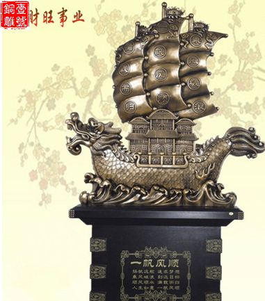 河北铜雕工艺品厂