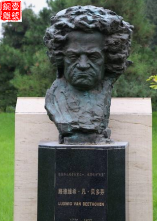 奥地理公园贝多芬的铜像
