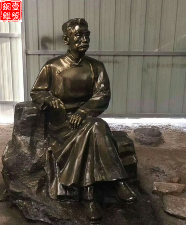 重庆宣传部鲁迅铜像